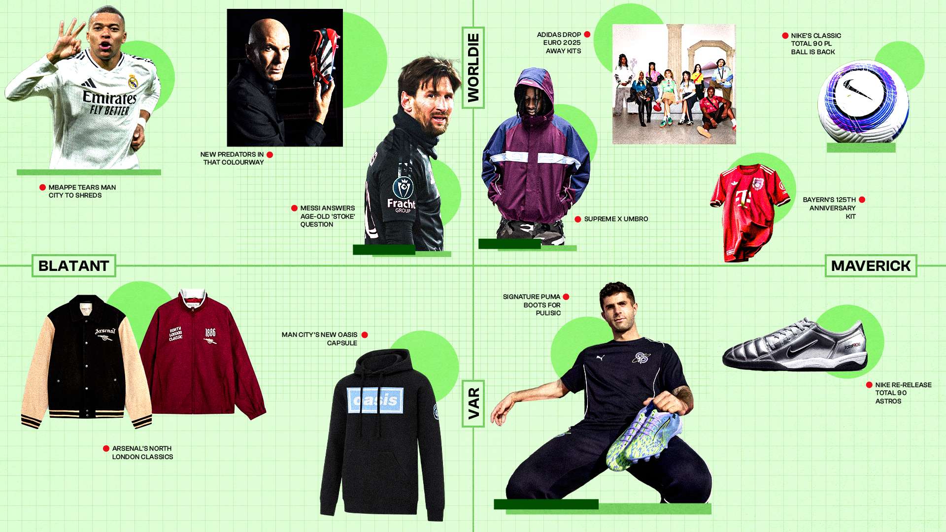 这并不是梅 这并不是梅